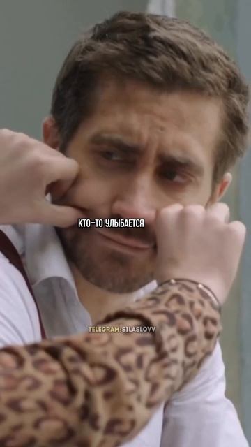 Ты имеешь значение смотреть онлайн