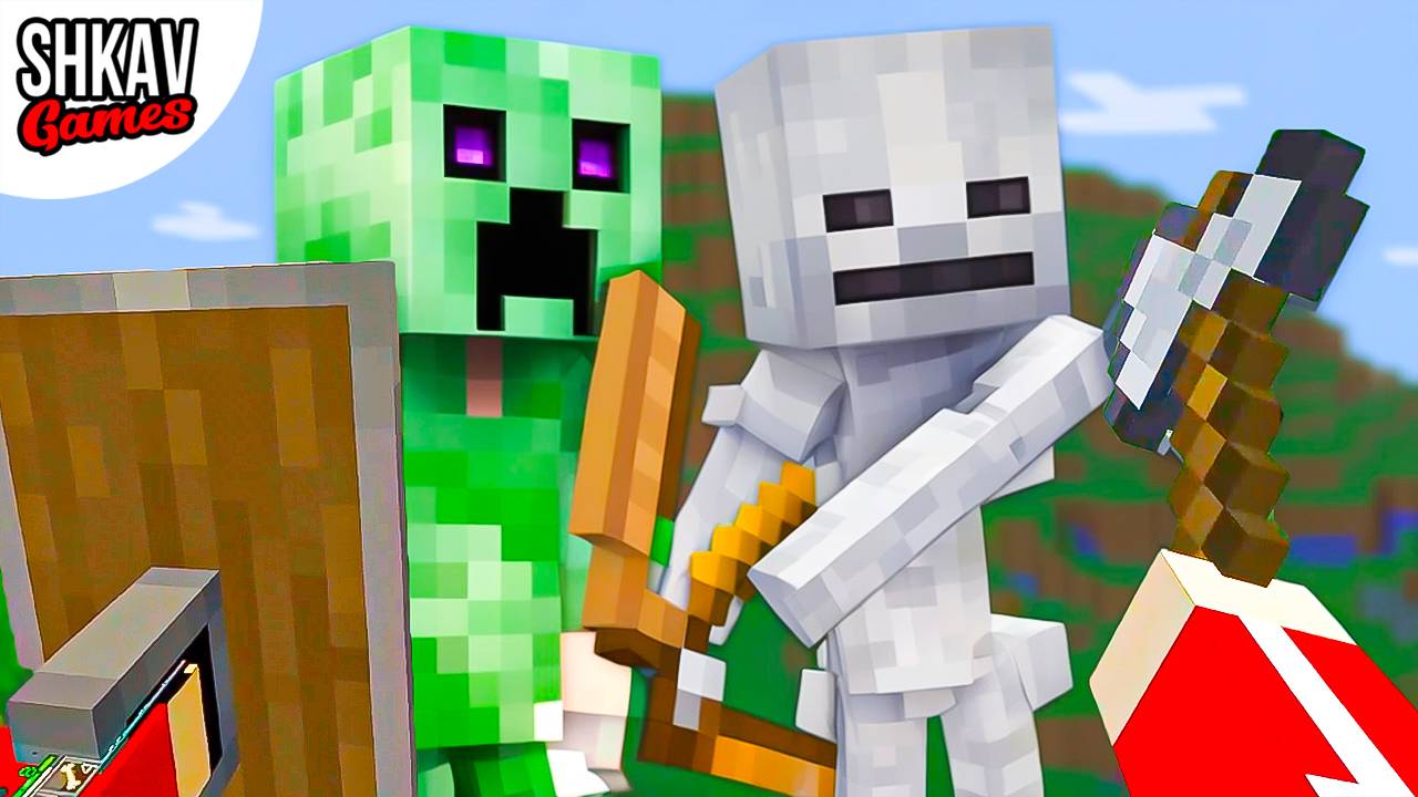 КРИПЕР И СКЕЛЕТ ПРОТИВ МЕНЯ В МАЙНКРАФТ ВИАР! Minecraft VR - VIVECRAFT. смотреть онлайн