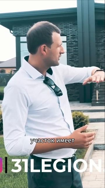 Дом в стиле хай-тек #строительстводома #дизайнинтерьера