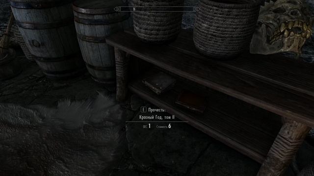 #27 The Elder Scrolls V:Skyrim. Легенда.Остров Солстейм."Месть не терпит суеты" смотреть онлайн