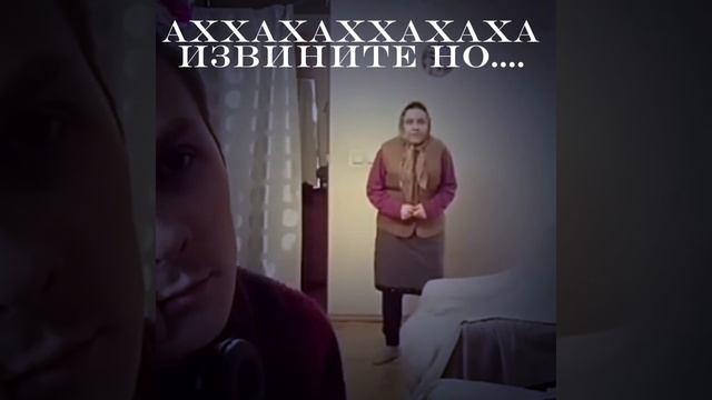 Ахаха я не могу) смотреть онлайн