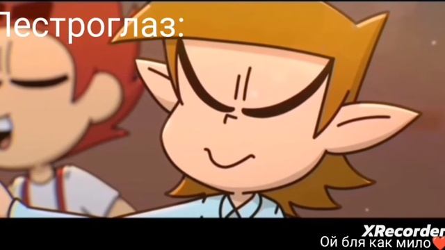 типо все мои ос кв смотреть онлайн