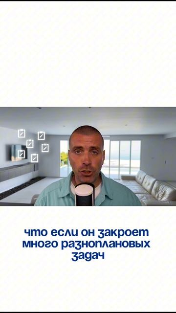 Стремление все контролировать приводит к выгоранию смотреть онлайн