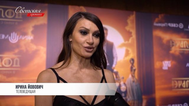 Иосиф Пригожин признался, что вплотную занялся своим здоровьем смотреть онлайн