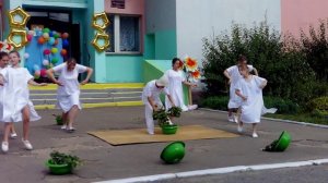 танец Баня 19.08.23