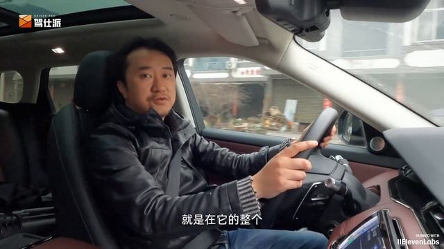 Range Rover Evoque Aurora – обзор и тест-драйв. смотреть онлайн