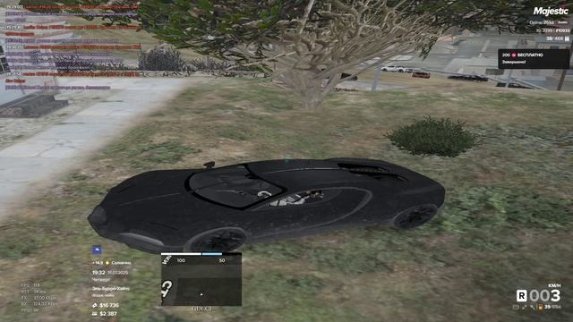 мой статик 10933 - дм 63241              19:33 31-07-2025