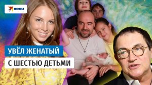 Жену Дмитрия Диброва увёл женатый друг с шестью детьми