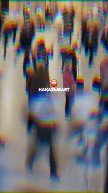 Почему появилось много проводников смотреть онлайн