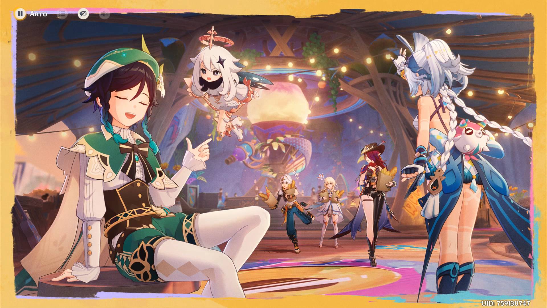 Genshin Impact: Лето! Жара? Курорт! Глава 1/2 ( Ивентовое событие ) смотреть онлайн