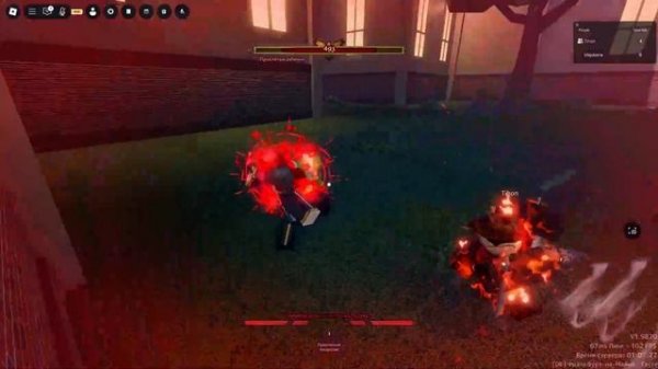 killed chara child (Jump Showdown)