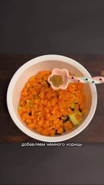 Энергетические полезные батончики