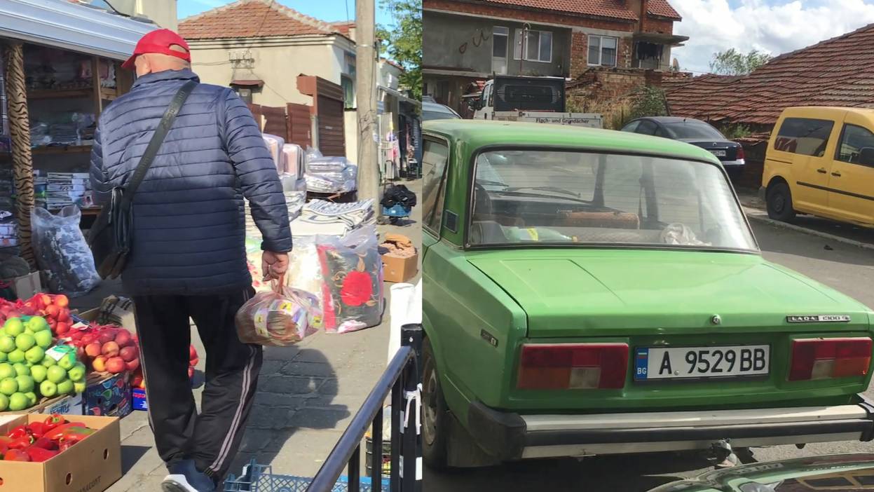 Путешествие в Болгарию. Блошиный рынок в Каблешково, Цыгане, Автобус. Часть 3 смотреть онлайн