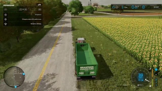 Farming Simulator #3