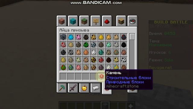 Играю B Build battle! А также в дроппер! Упаду ли я первый?!, И построю-ли я лучшее? смотреть онлайн