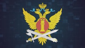 О применении постпенитенциарной пробации