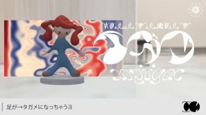 Teto Kasane - Igaku (Medicine)