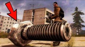 Этим убить можно даже аномалию