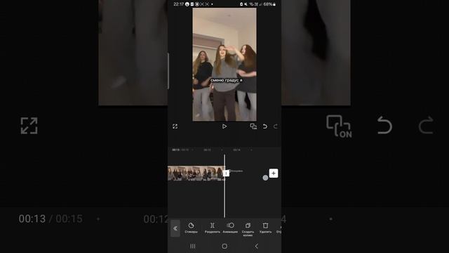 туториал 🤍