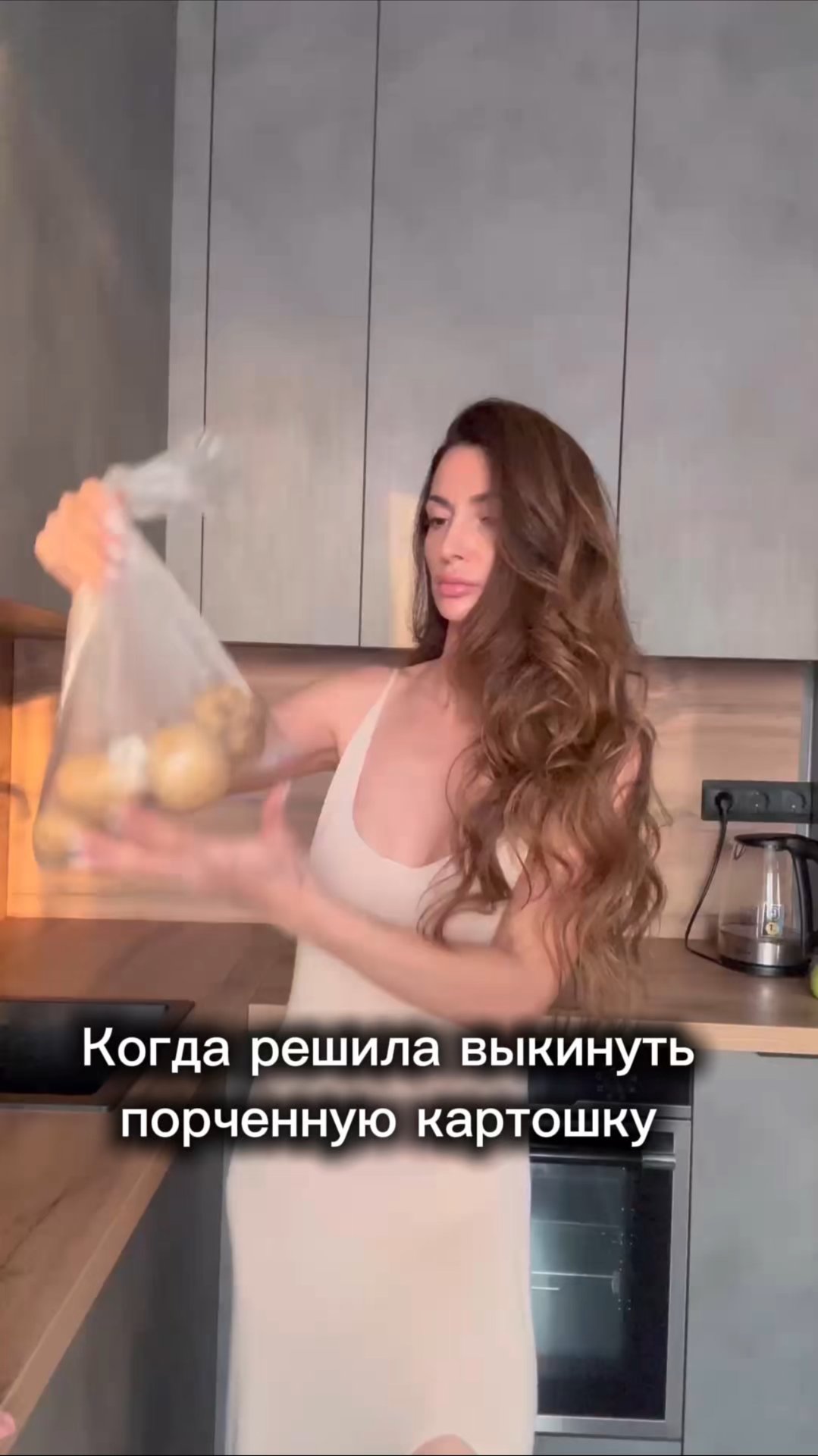 Natia позитивные и смешные видео о жизни 🫶🏻