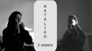 Варганная шутка. 2 сестры играют на варгане