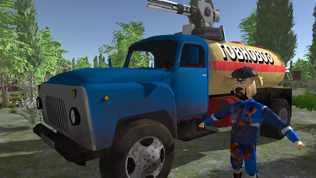 Побег от Тимохи шалуна 2 армия в чг смотреть онлайн