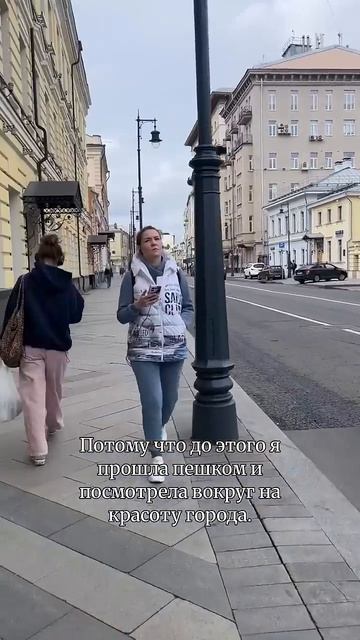 Почему ЕЩЕ надо нахаживать шаги? #энергия #здоровье  #многомыслей  #психология  #тело