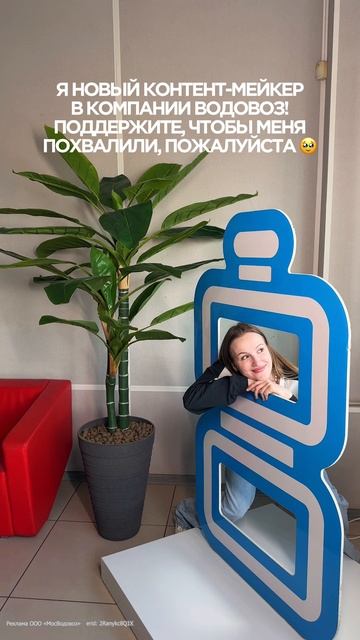 Заранее всех благодарю 🥹🫶🏻 смотреть онлайн