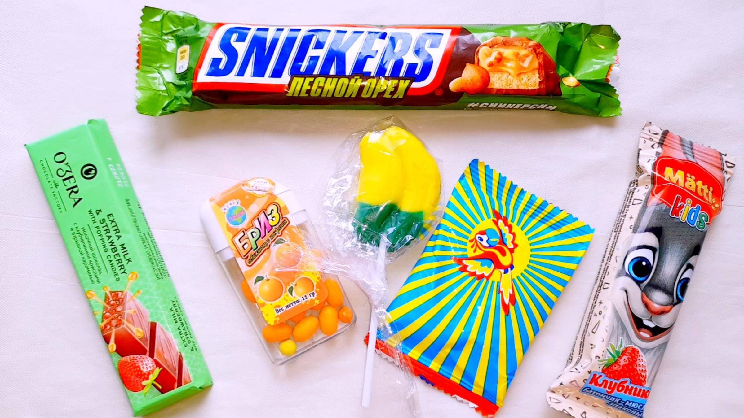 АСМР ШУРШАНИЕ. РАСКЛАДЫВАЮ СЛАДОСТИ. ШЕЛЕСТ ФАНТИКОВ.