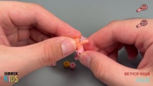 Собираем банджо из конструктора QBRIX KIDS - детские конструкторы с видеоинструкцией