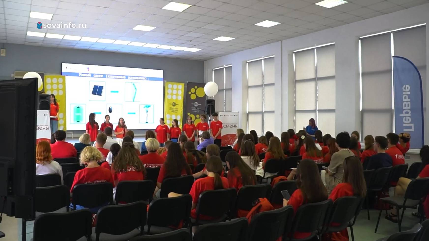 "Университетские смены" и история олимпийской чемпионки. Территория Тольятти