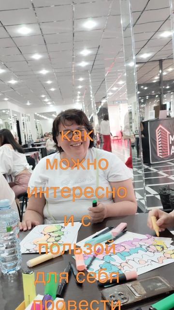 Приглашаю на мастер-класс по Нейрографике
13 сентября г Краснодар ул. Красных Партизан 385