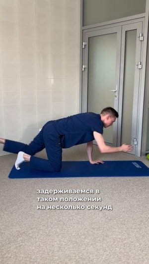 необычная кошка: секрет ровной спины и идеального тонуса мышц #упражнения #доктор