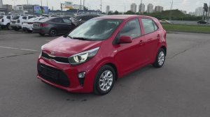 Kia Picanto (2019)