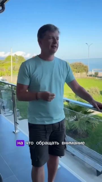 На что обращать внимание при выборе Defi протокола??? смотреть онлайн