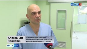 Операция при недержании мочи у женщин. Мастеркласс для врачей Забайкалья.