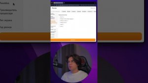 Как выбрать НОУТБУК для учёбы?