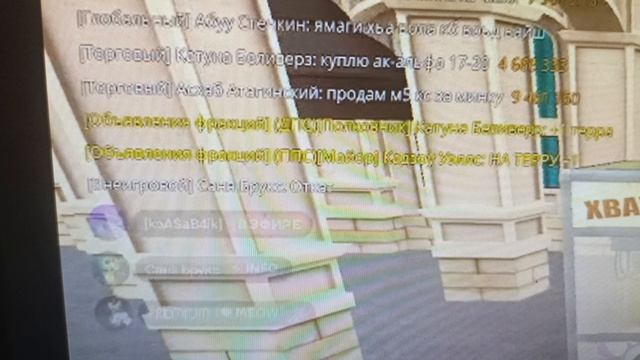 1000034739.mp4 смотреть онлайн