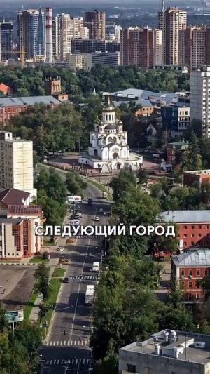 В ЭТИХ городах ПОДМОСКОВЬЯ райская жизнь, срочно смотри! #недвижимость #квартира #подмосковье