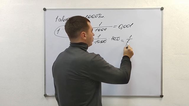 8. Случайное событие. Вероятность случайного события. смотреть онлайн