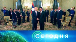 «Сегодня»: 31 июля 2025 года. 19:00 | Выпуск новостей | Новости НТВ