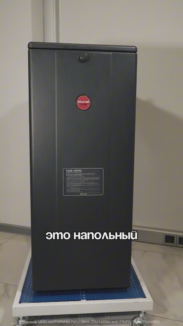Плюсы котельной отдельно от дома // FORUMHOUSE смотреть онлайн