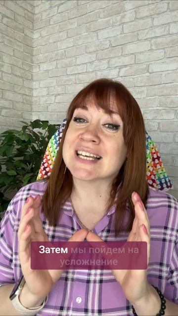 Базовые принципы вязания крючком #вязаниекрючком #иринаневзорова #вязание #школавязания #крючок смотреть онлайн