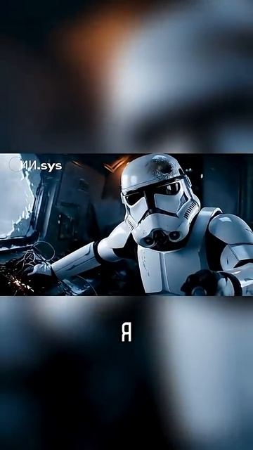 нашел Мандалорца смотреть онлайн