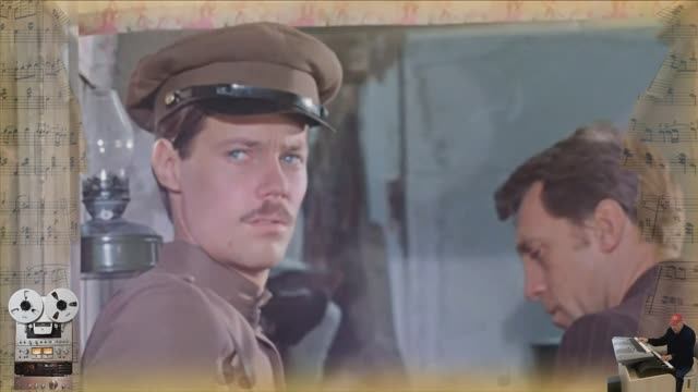 «Атас»группа "Любэ" смотреть онлайн