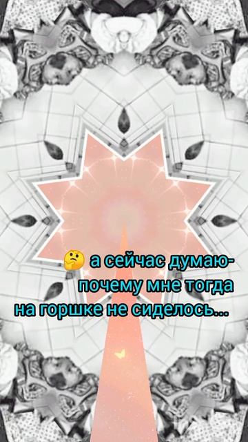 УЛЫБНИСЬ🌹😘👍❤❤❤