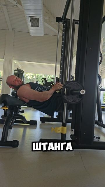 Такой ягодичный мост бесполезен и для девушек и для мужиков смотреть онлайн