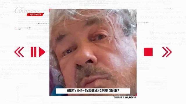 Младшего брата гитариста Владимира Кузьмина выгнала из дома жена смотреть онлайн