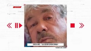 Младшего брата гитариста Владимира Кузьмина выгнала из дома жена