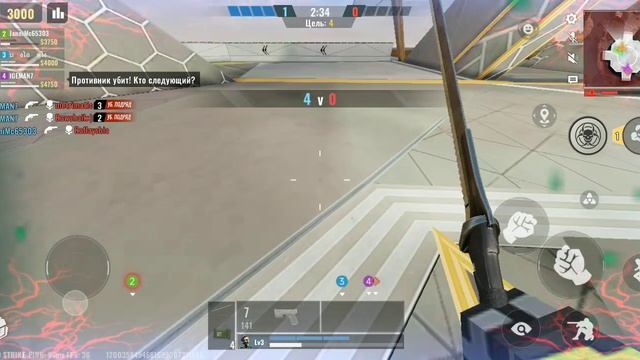 играем в блуд страйк|3 катки (с половиной)